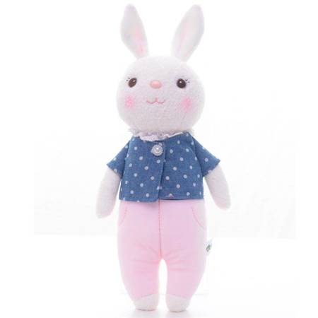 Metoo Personalized Tiramisu Bunny Pearl 